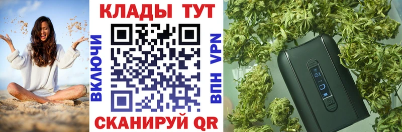Все наркотики Нефтеюганск Бошки Шишки Кокаин АМФ Мефедрон ГАШИШ