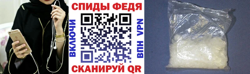АМФЕТАМИН Розовый  ссылка на мегу зеркало  Нефтеюганск 