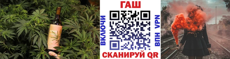 Печенье с ТГК марихуана  купить   Нефтеюганск 