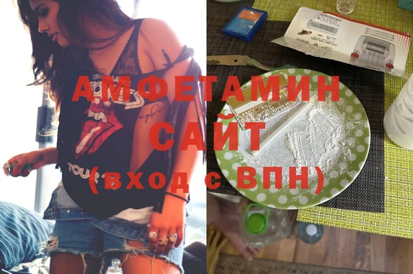 apvp Абаза