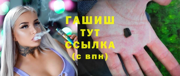 mdpv Абдулино