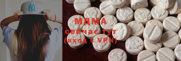 стафф Алзамай