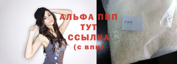 круглые Алексин