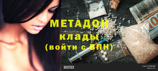 спайс Алексеевка