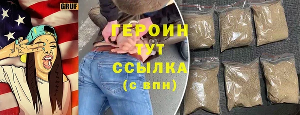 mdpv Абдулино