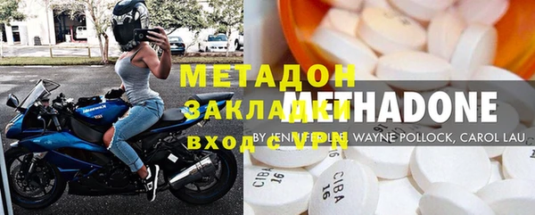 круглые Алексин