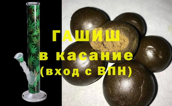 стафф Алзамай