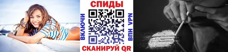 МЕТАМФЕТАМИН мет Нефтеюганск