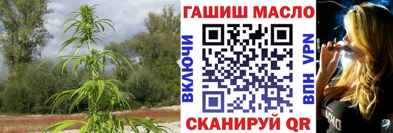 купить наркотик  Нефтеюганск  omg tor  Дистиллят ТГК вейп с тгк 